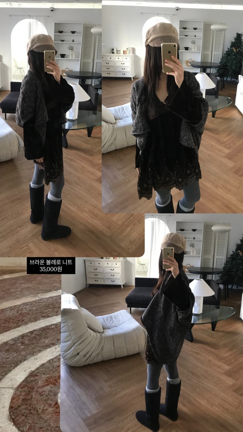 vintage brown bolero knit 상품이미지4