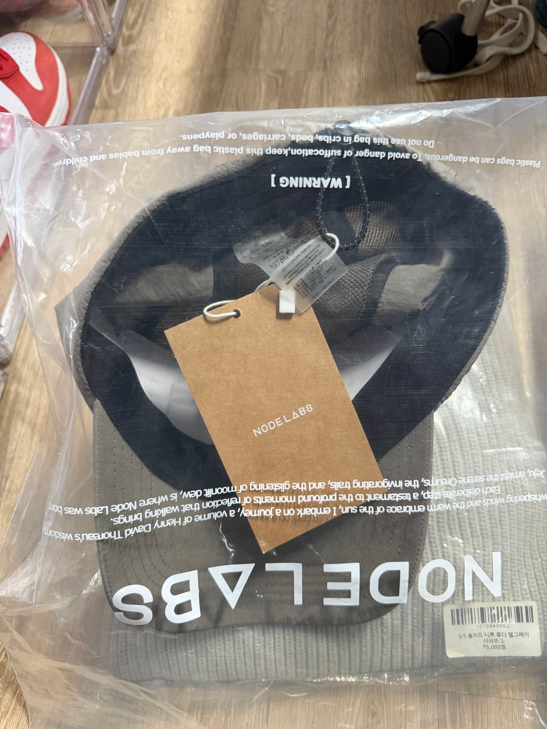 노드랩스 선글라스 컷 볼캡 그레이 상품이미지3