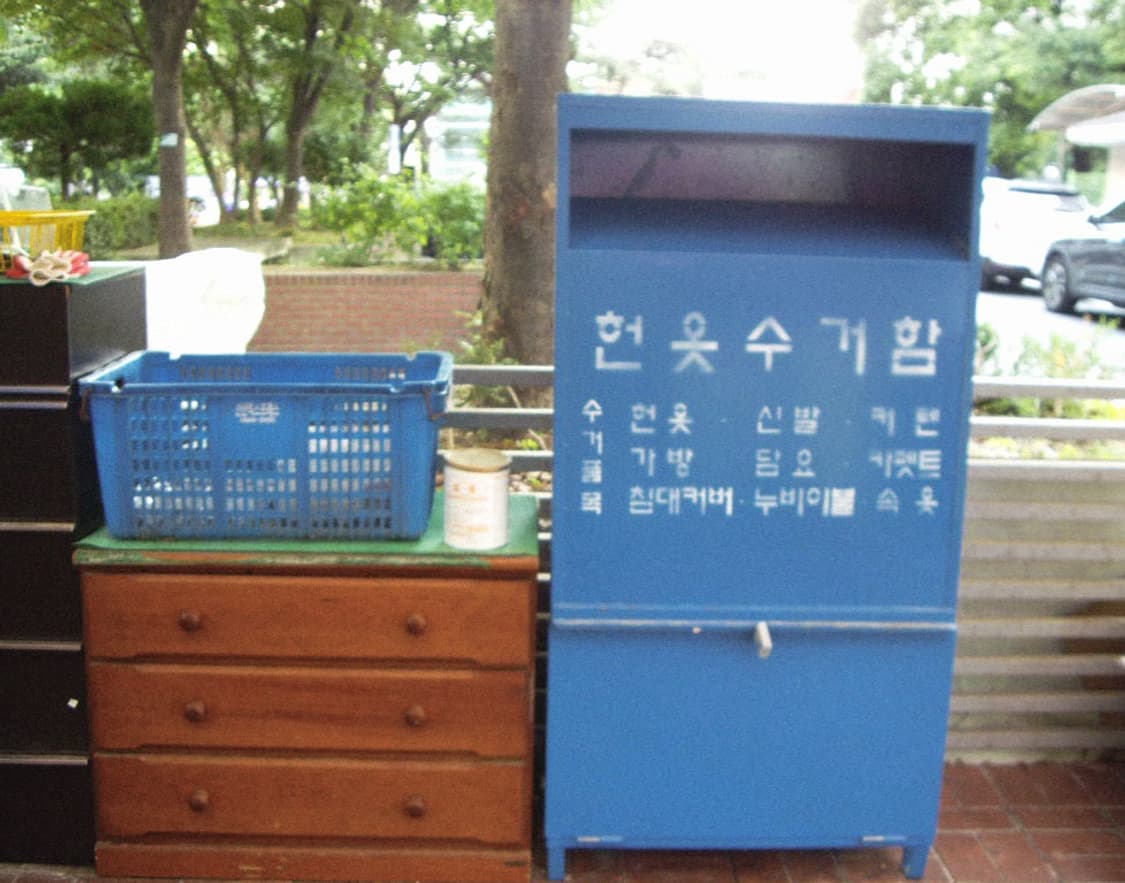 펜탁스 옵티오 S7 디지털카메라 상품이미지10