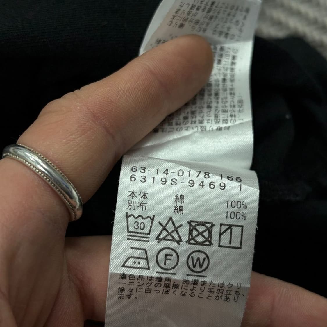 빔즈 블랙 코튼 원피스 v2897 상품이미지8