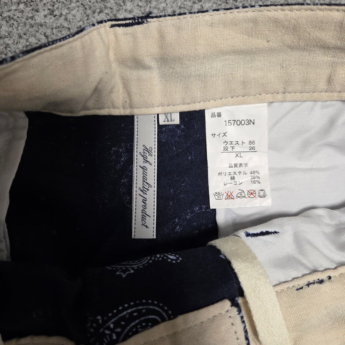 Japan vintage 반다나 하프 팬츠 32-33 상품이미지3