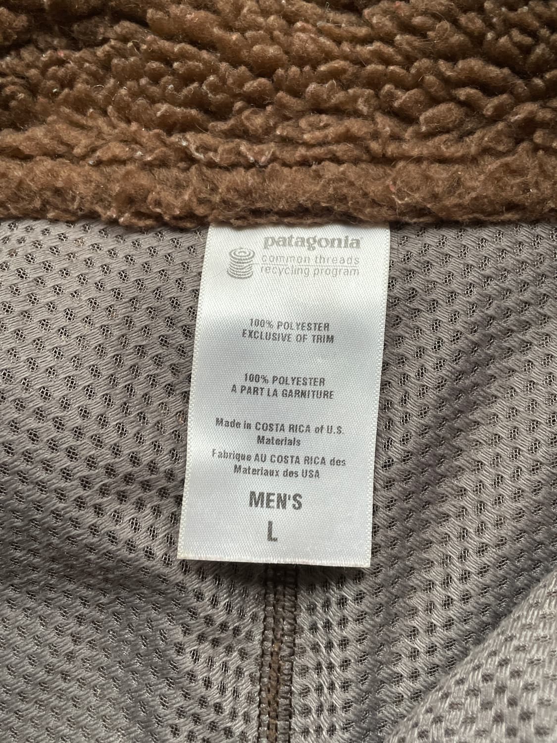 파타고니아 레트로x 브라운 오렌지 자켓 상품이미지4