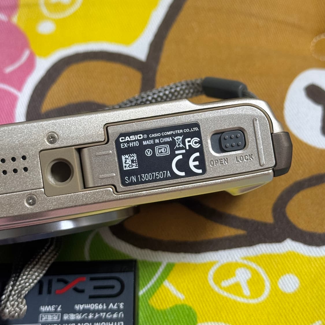 casio 카시오 EX-H10 디카 골드 상품이미지4