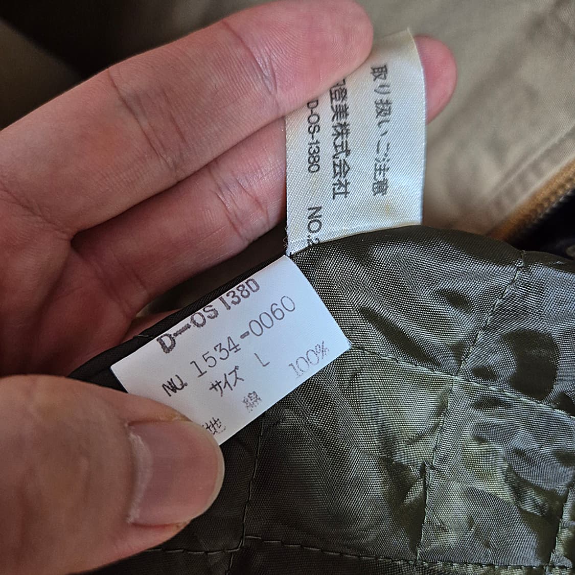 Chaps by RALPH LAUREN 자켓 (Made In Japan) 상품이미지9