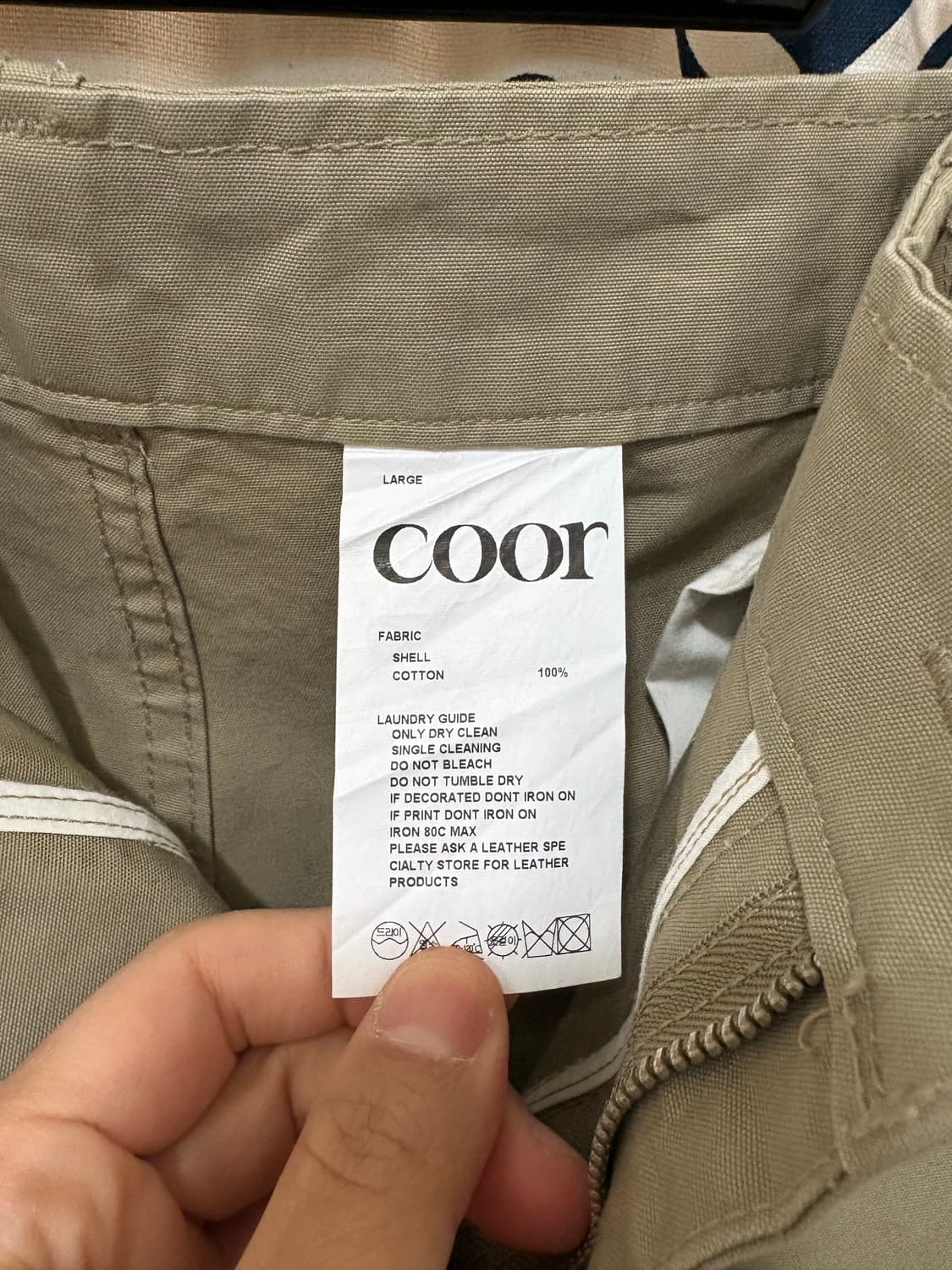 쿠어 딥 커브드 워시드 코튼팬츠 상품이미지8