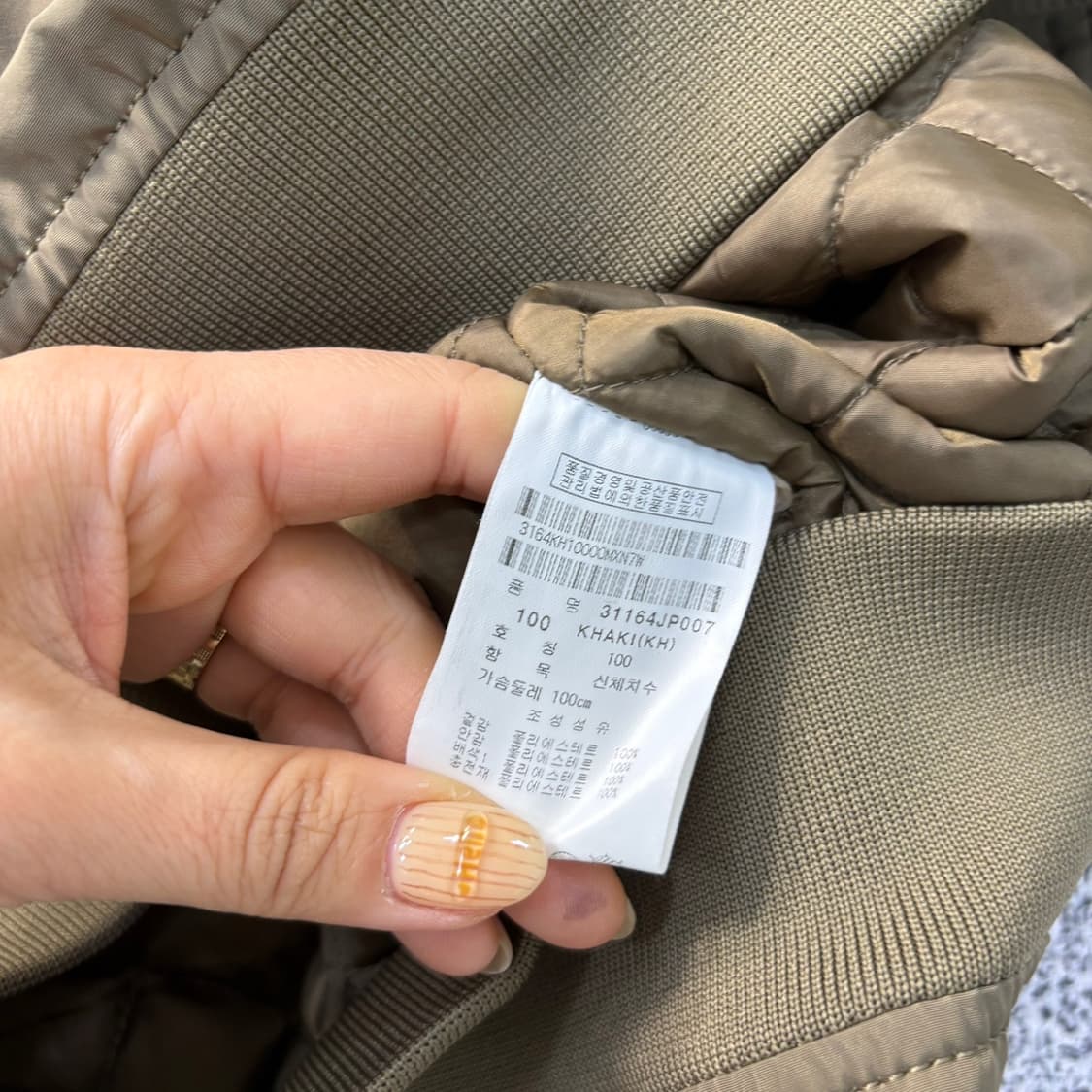 100 잭앤질 남성 항공점퍼 블루종 0407J 상품이미지4