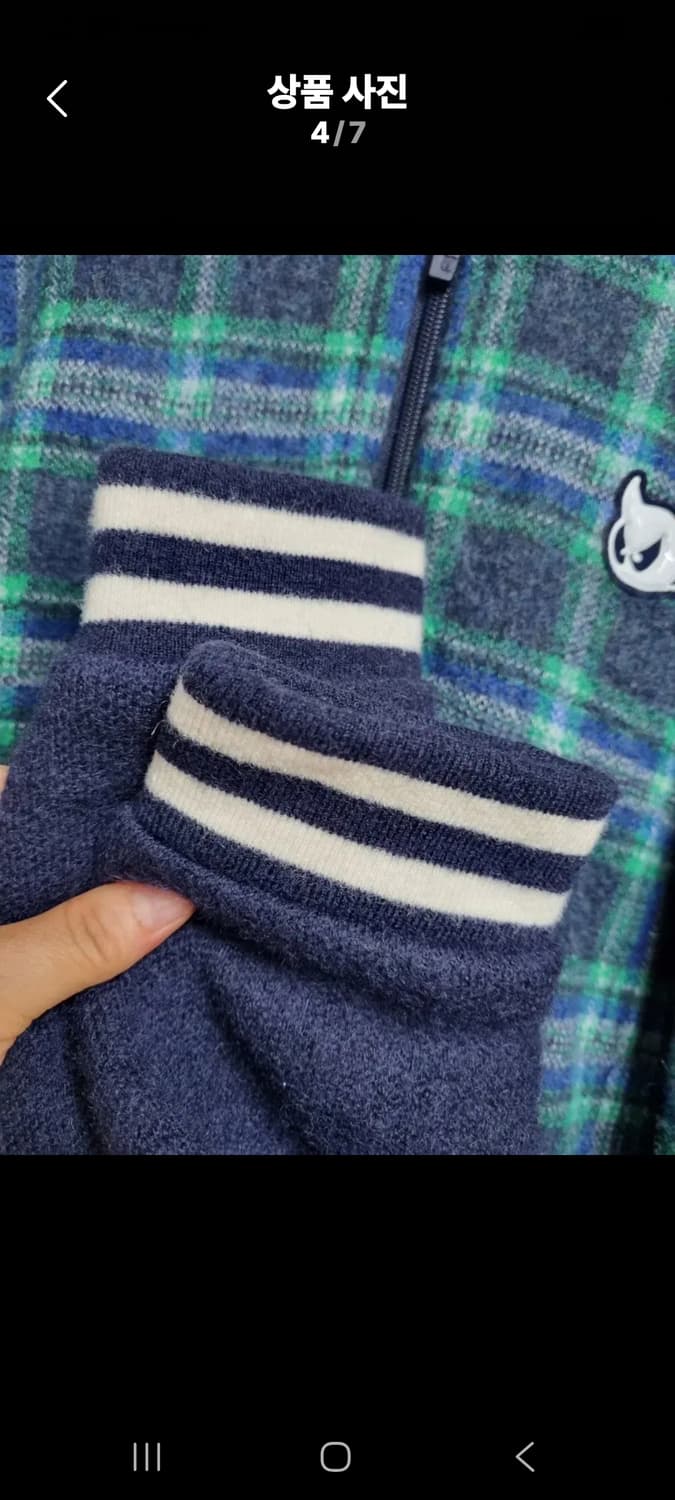 WAAC  왁 니트점퍼 1 (네이비) 상품이미지4