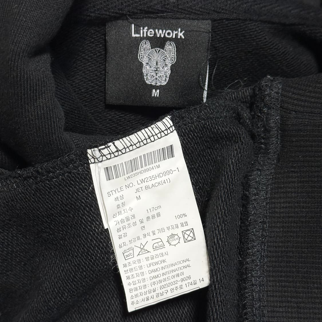 라이프워크 라독 빅로고 후드 상품이미지6