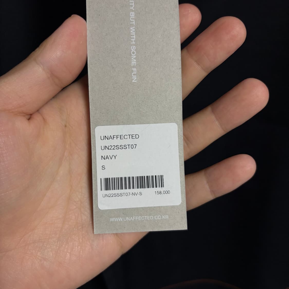 새상품(S)언어펙티드 스티치 사이드라인 반바지 네이비 상품이미지2