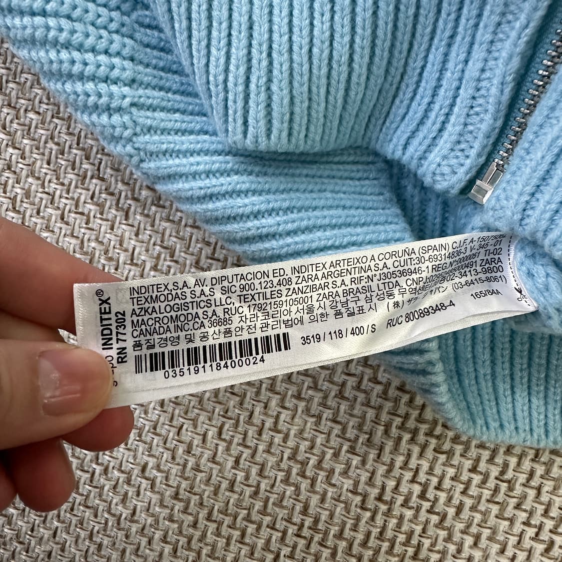 S 자라 니트 집업 0403D 상품이미지3