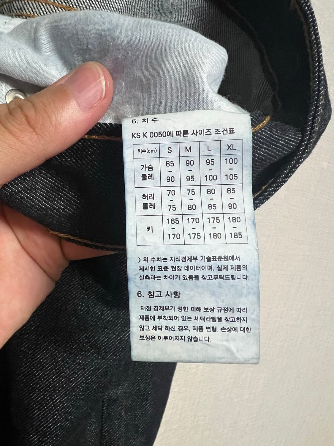 플랙진 칸디아니 스텝 051 와이드로우(32/M) 상품이미지6