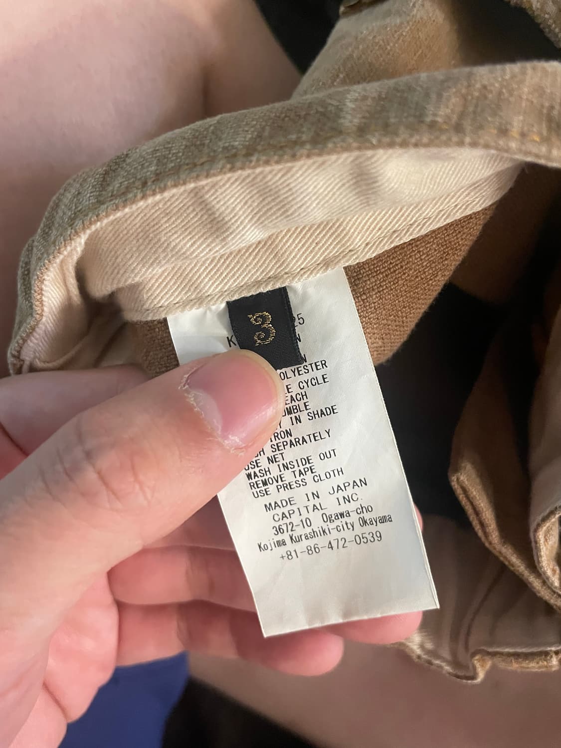 캐피탈 캔버스 더블니 이지 버기팬츠(HOBO데미지드) 골드 상품이미지6