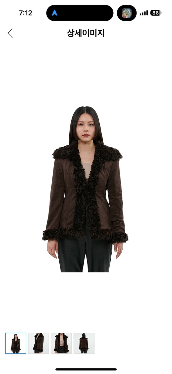 큐리티 퍼 트리밍 스웨이드자켓 브라운 S / 퍼자켓 겨울자켓 상품이미지1