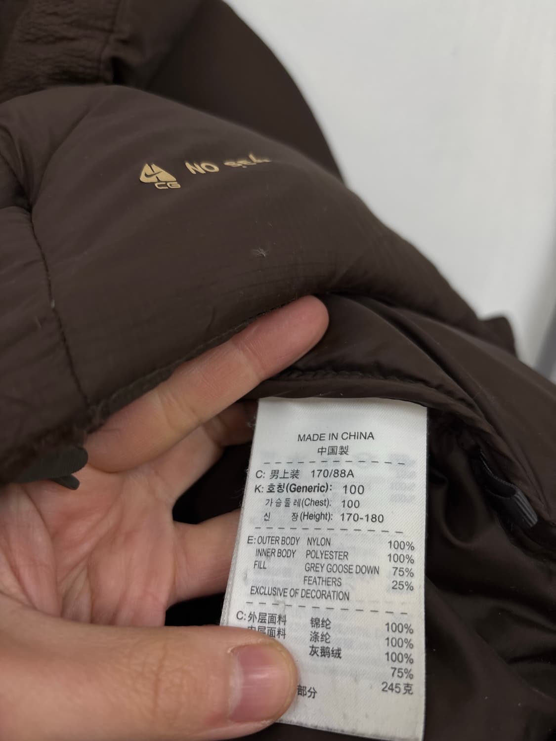 나이키 ACG 푸퍼 다운패딩 상품이미지6