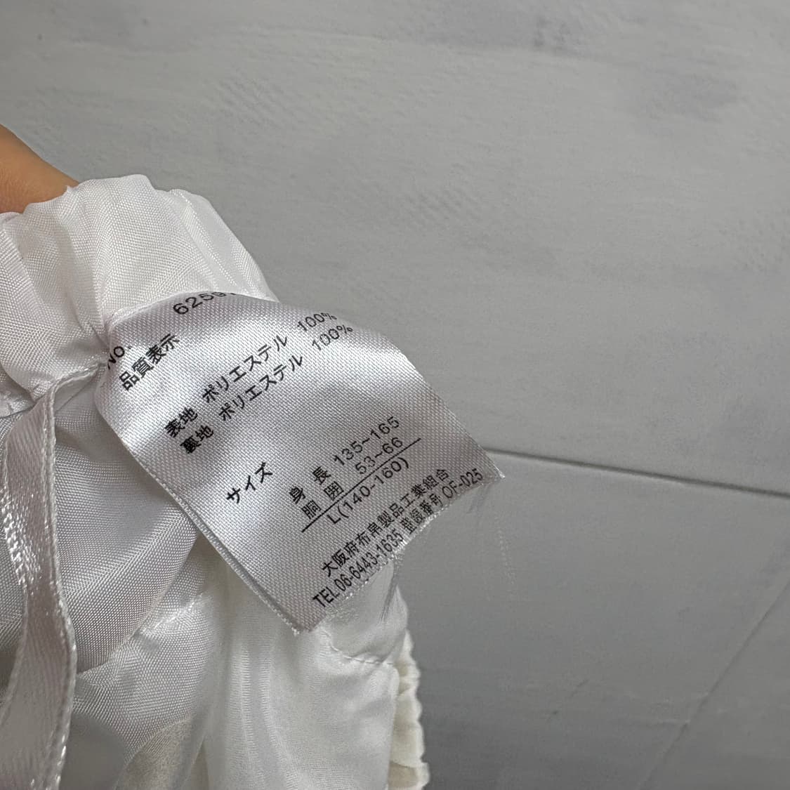 화이트 모리걸 튜튜 샤 미니 스커트 KIDS JPN 상품이미지5