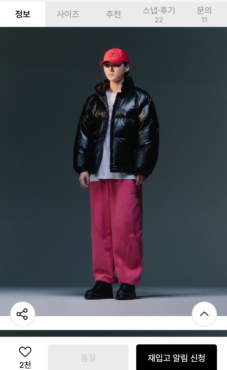 나이스고스트클럽 블랙유광패딩 ngc gloss down 상품이미지4