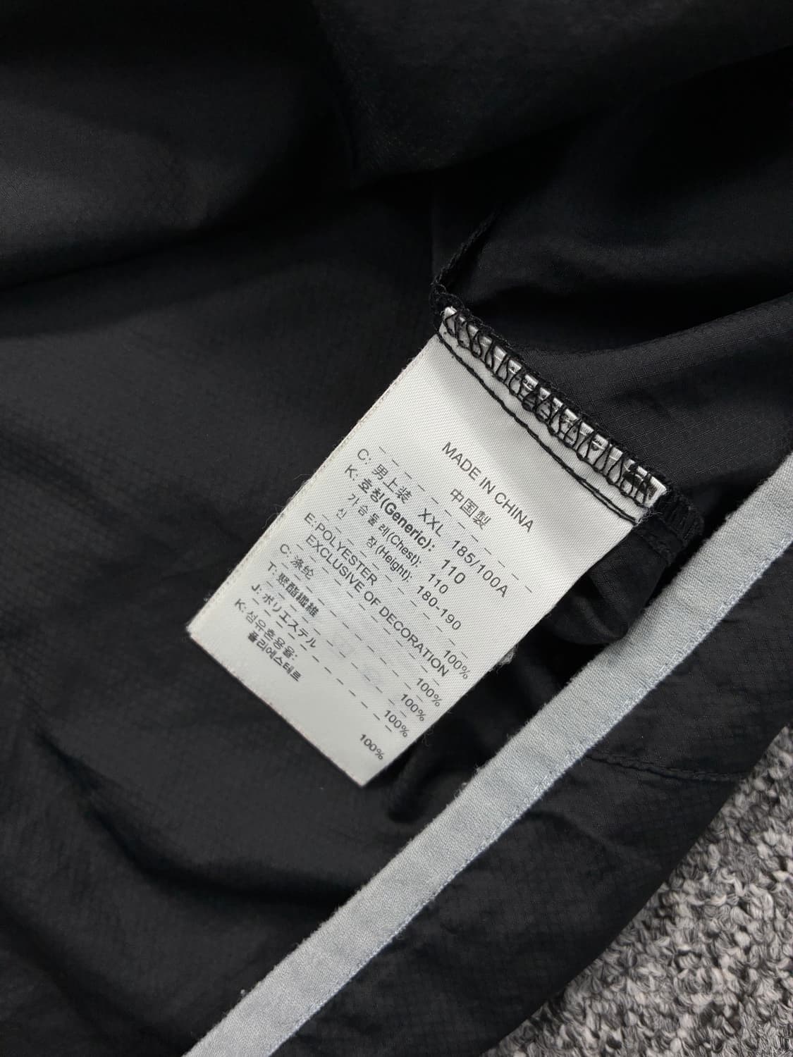 나이키 00s 블랙 그레이 웜업 2XL 상품이미지10