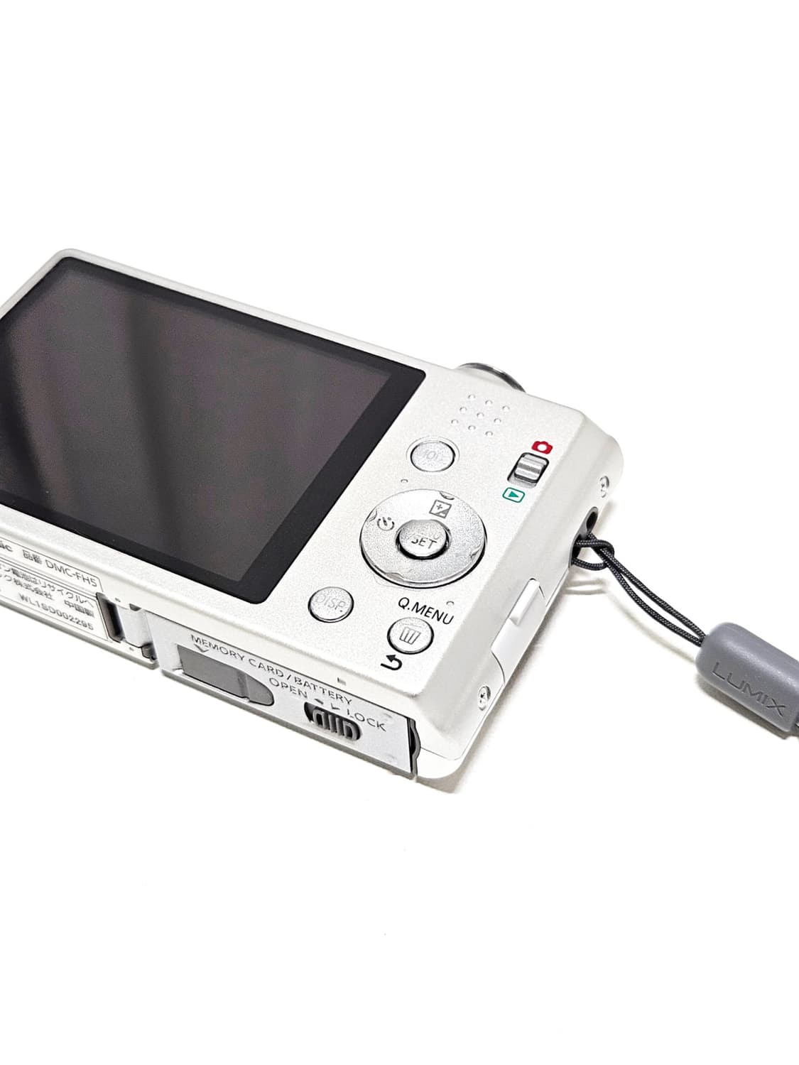 파나소닉 루믹스 Panasonic LUMIX DMC-FH5 디카 카메라 상품이미지7