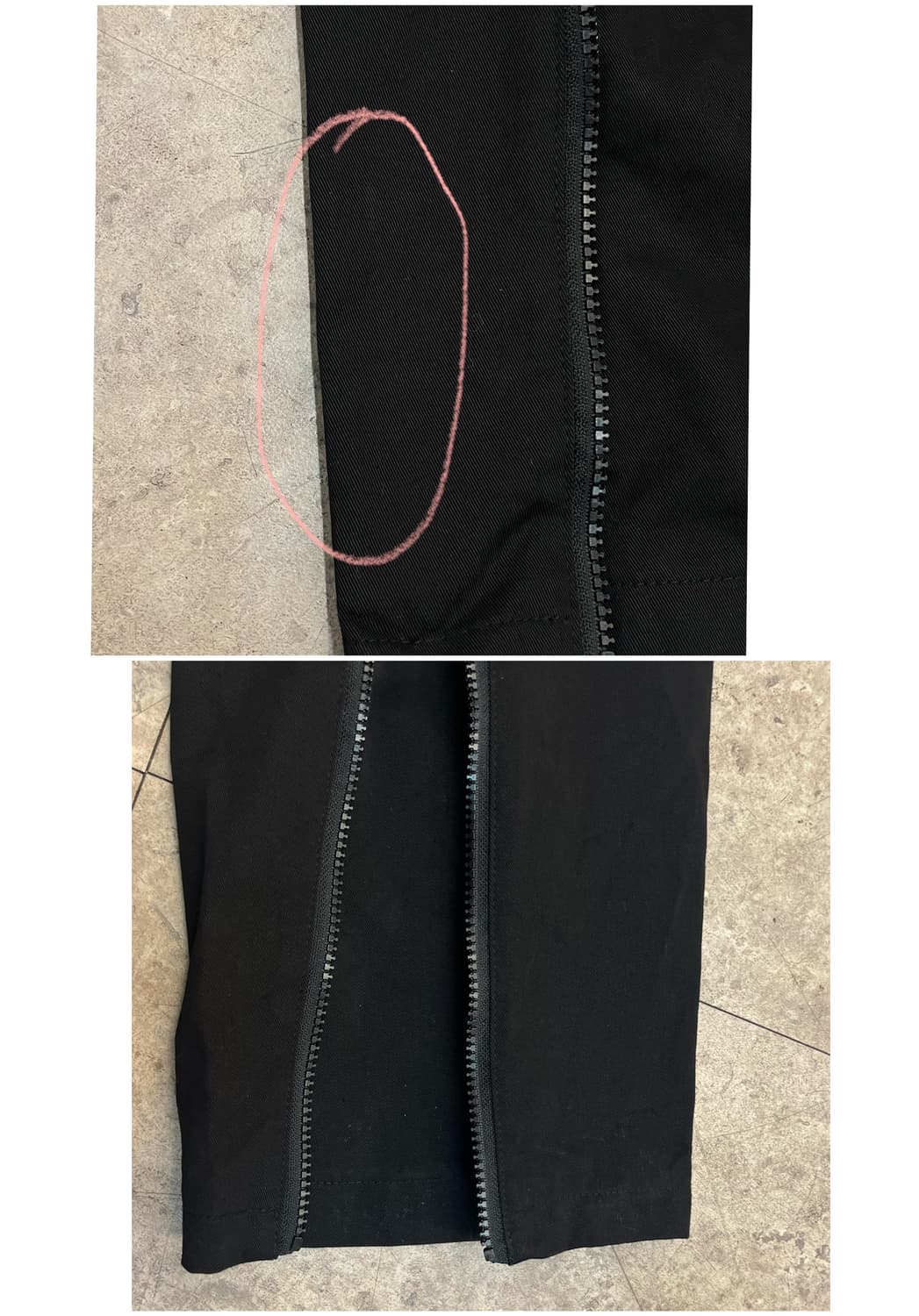 나우바우 팬츠 블랙 L #csz3436 상품이미지6