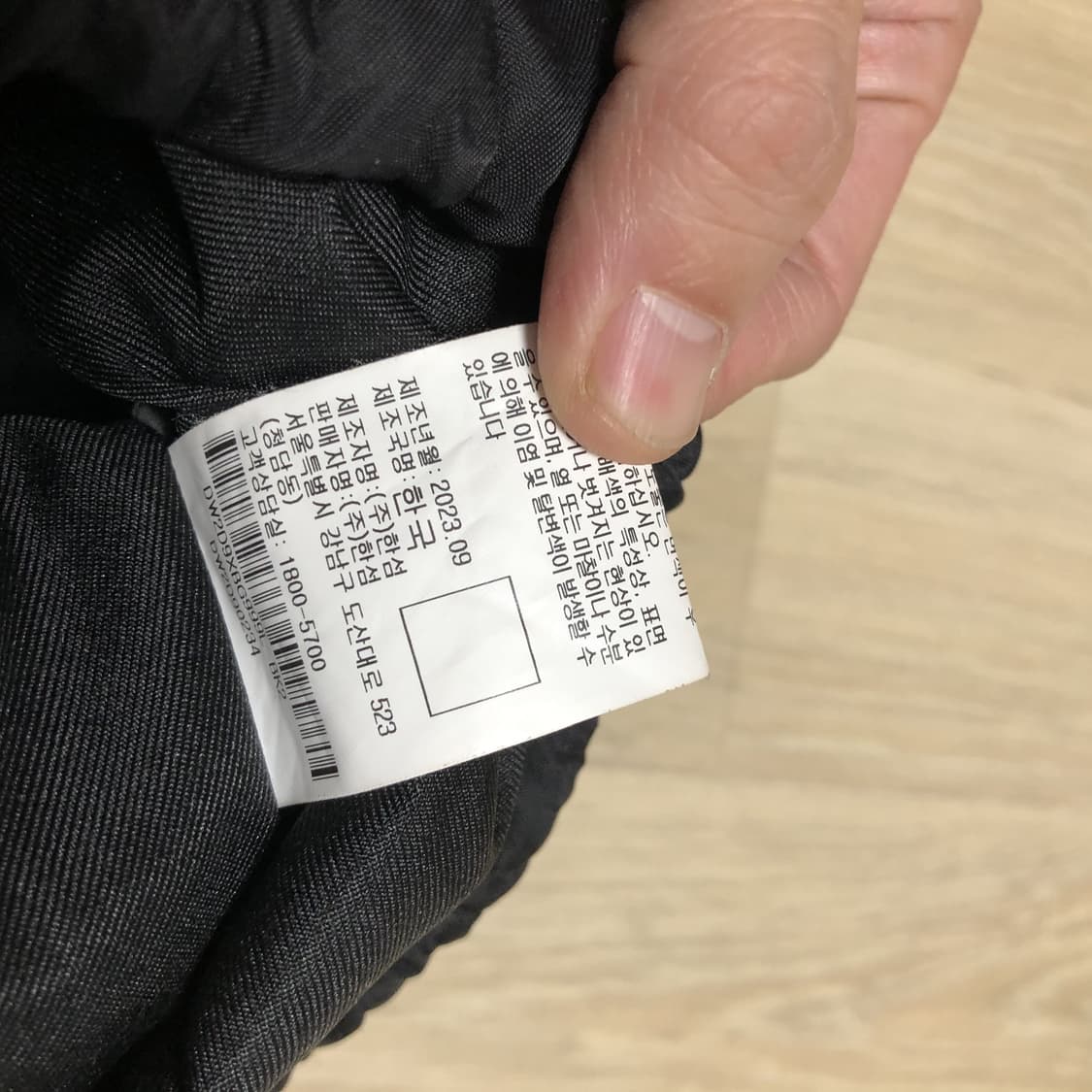 (ONE SIZE) DKNY 블랙 드로우 스트링 버킷백 상품이미지9