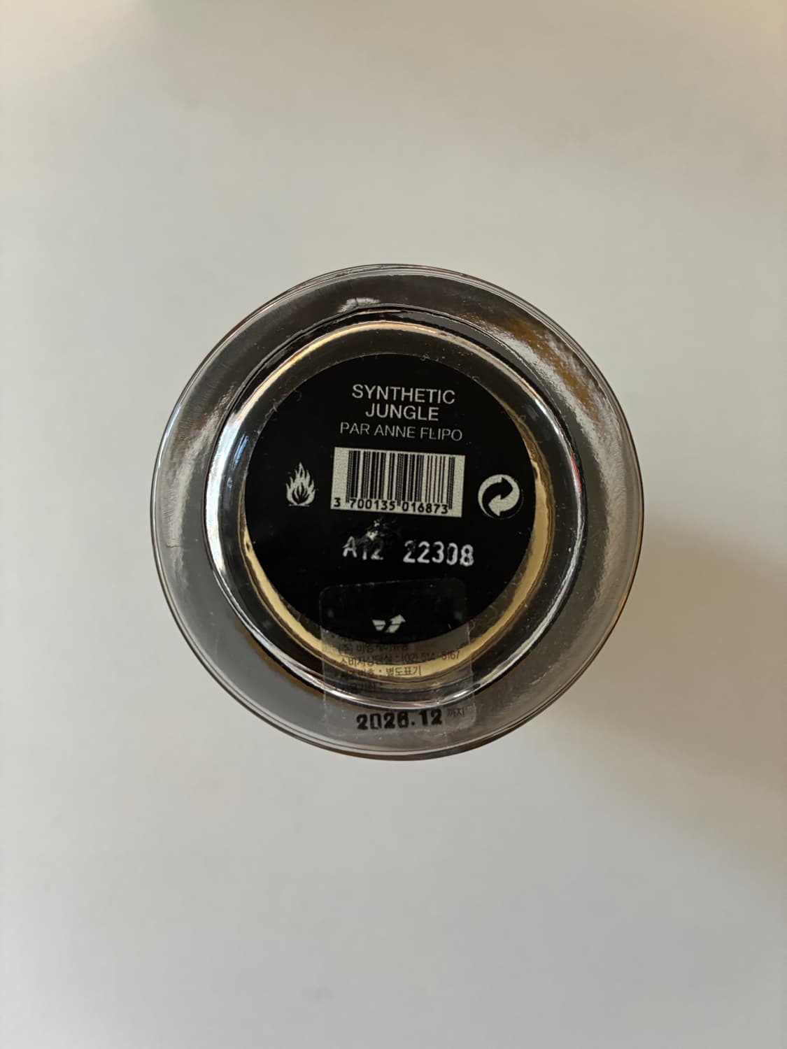 프레데릭 말 신테틱 정글 오 드 퍼퓸 상품이미지2