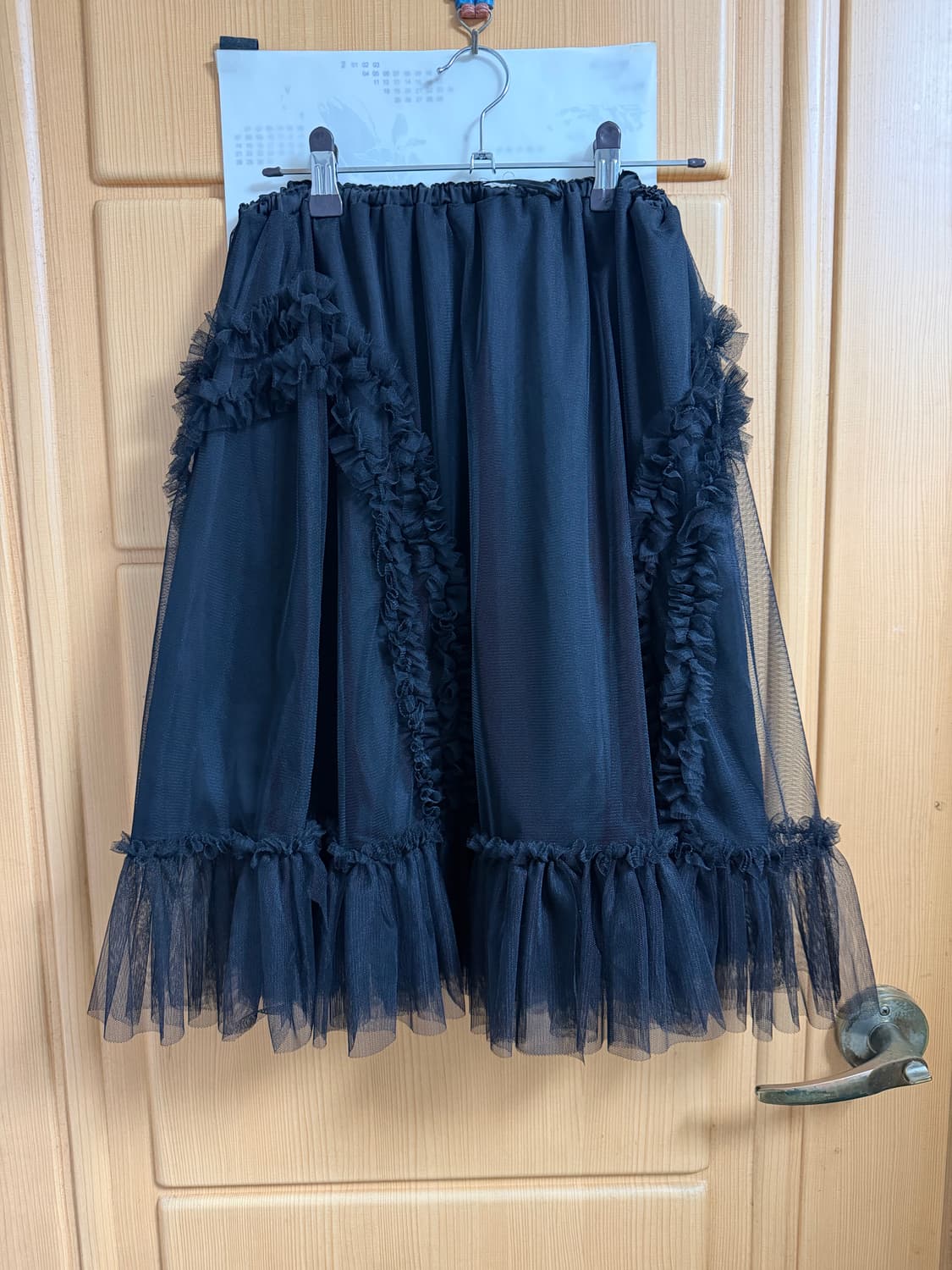 생긴 BANDING RUFFLE SHA SKIRT 상품이미지2