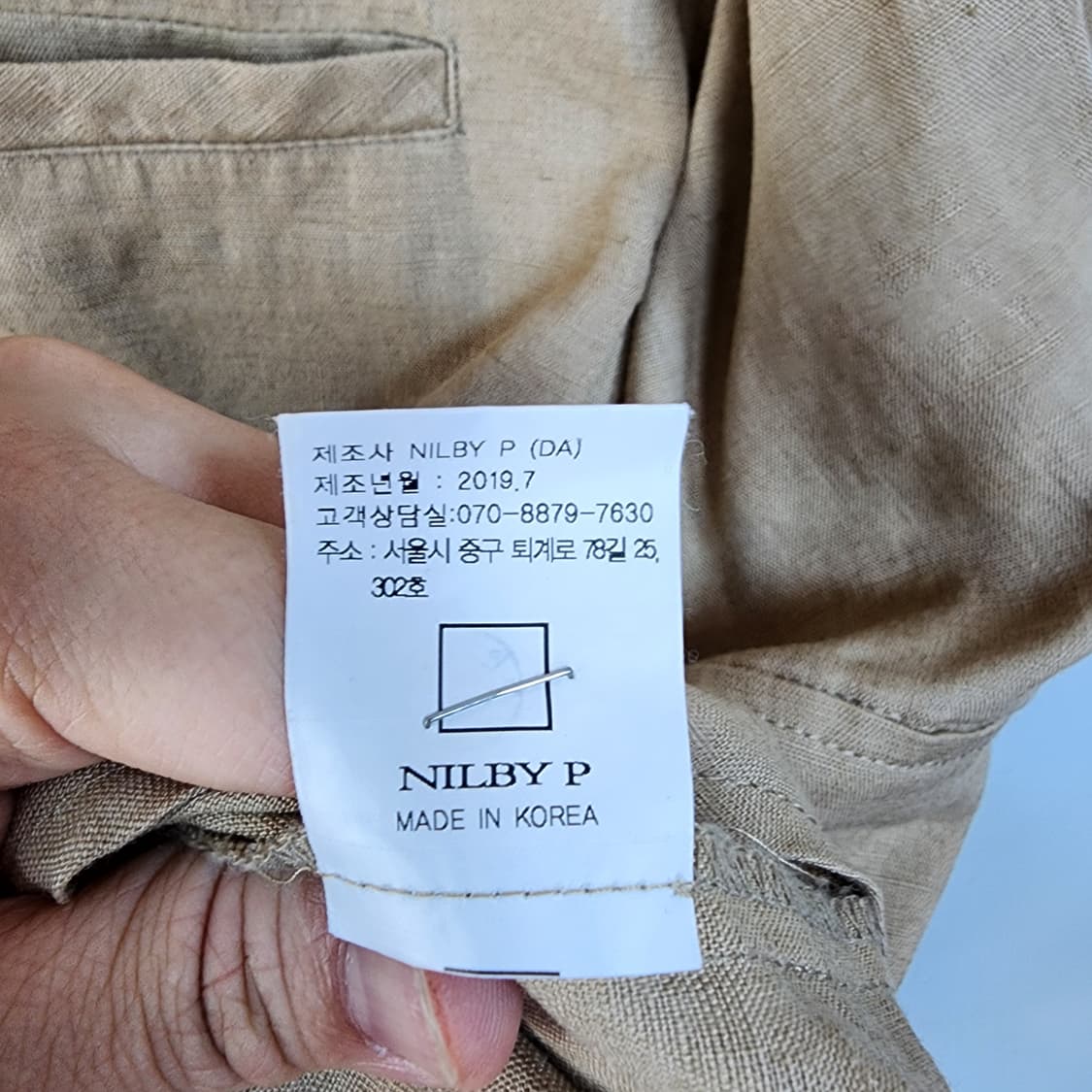  NILBY P 린넨 셔츠 자켓 상품이미지6