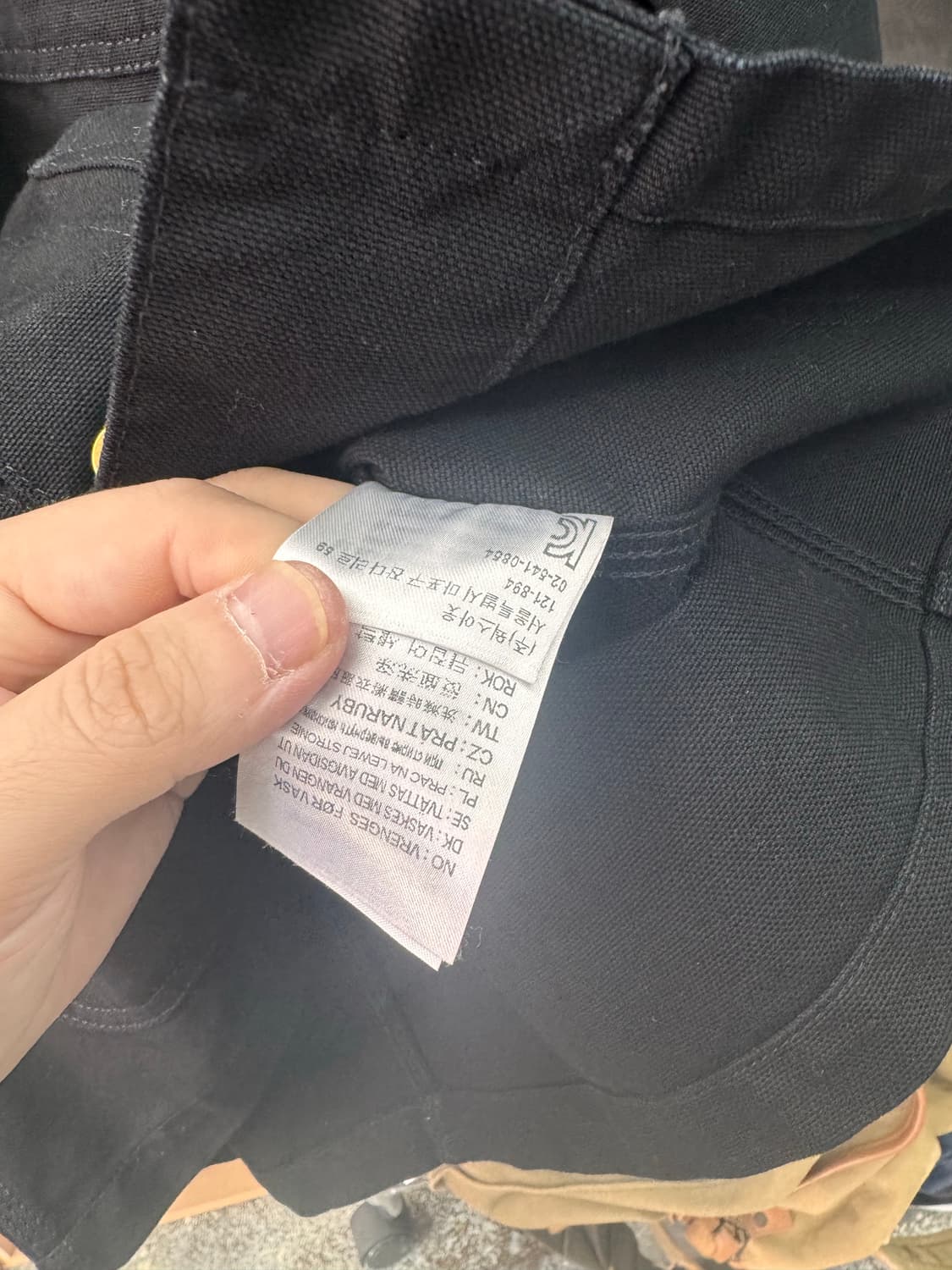 칼하트 미시간 초어코트 m size 웍스아웃 제품 상품이미지3