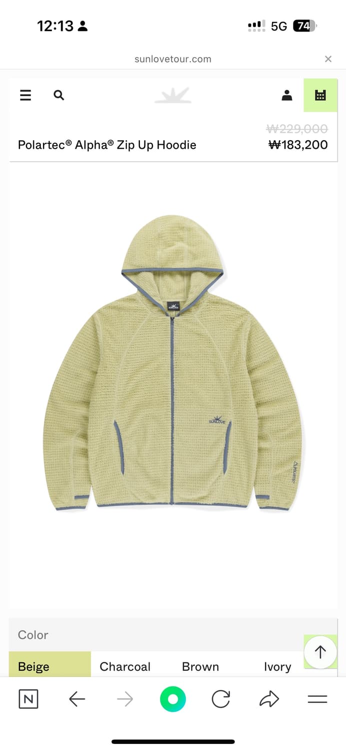 선러브 후리스 상품이미지1