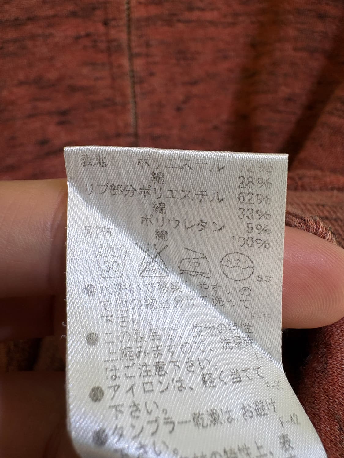 SLICK 후드집업 상품이미지8