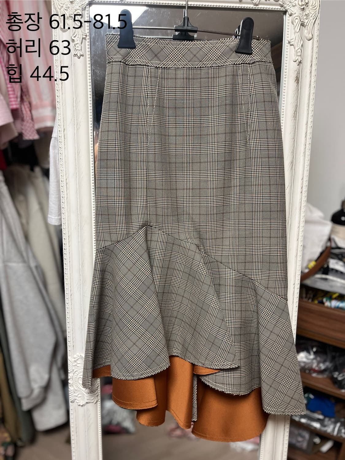 럭키슈에트 체크 머메이드 스커트 36 상품이미지1