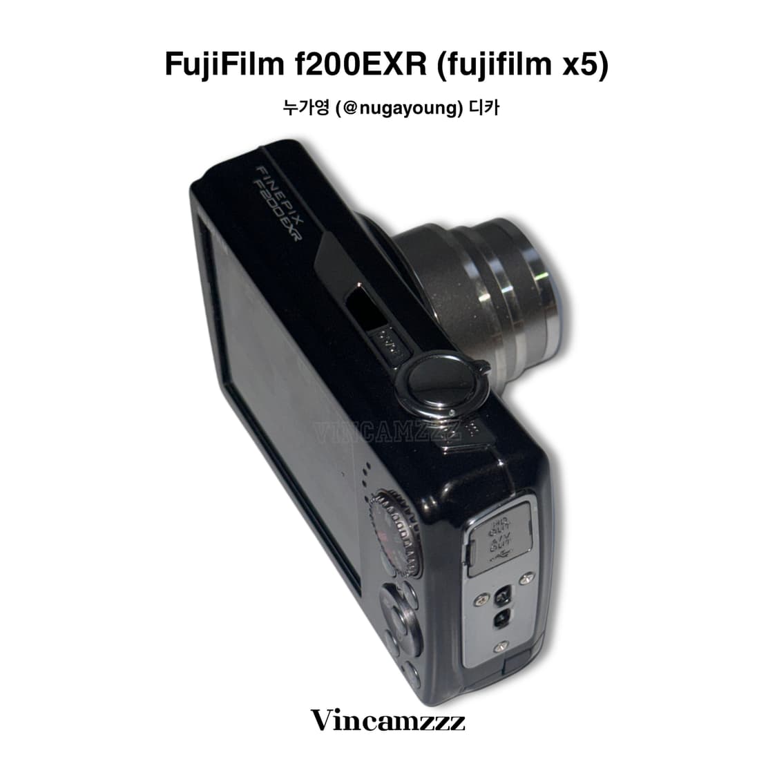 [누가영 디카] Fujifilm 후지 x5 파인픽스 F200EXR 카메라 상품이미지4