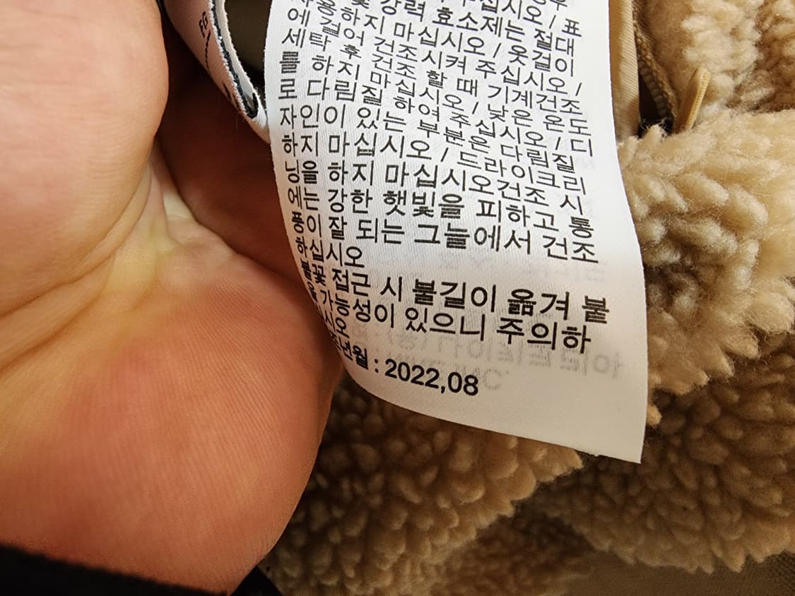 (105)나이키 빅스우시 리버시블 플리스 점퍼 BQ6546-200 상품이미지8