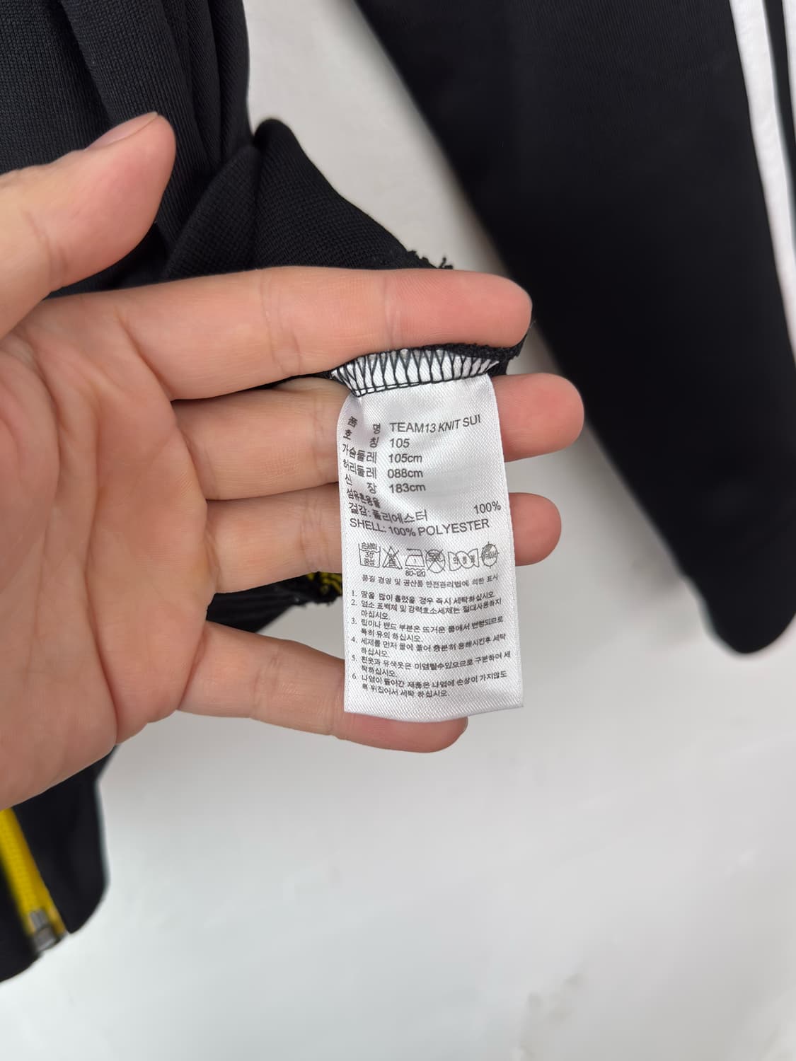 아디다스 트랙탑 져지 상품이미지5