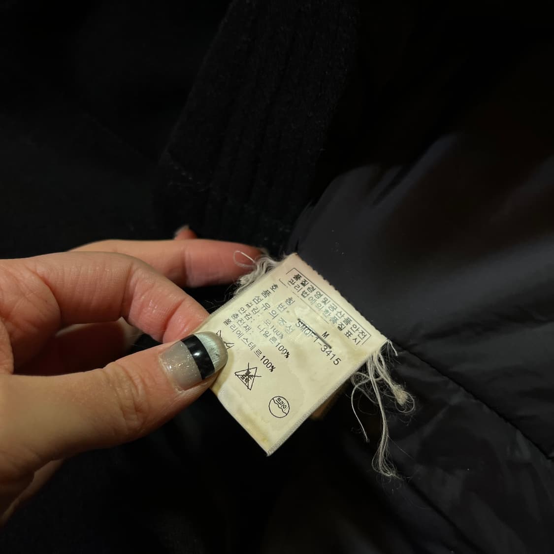 폴로 랄프로렌 M-65 필드 자켓 상품이미지5