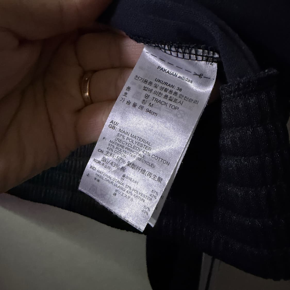 아디다스 슈퍼스타 삼선 크롭 트랙탑 M (여성 55 정도) 상품이미지8