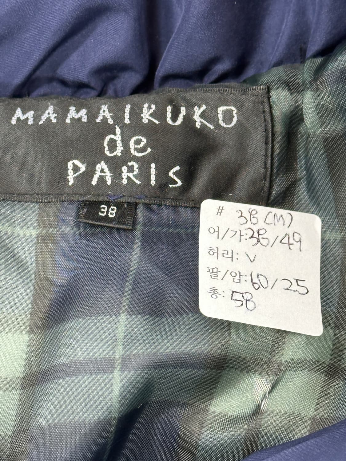 MAMAIKUKO 네이비 하프넥 패딩 핀터 러블리 일본 겨울  상품이미지2