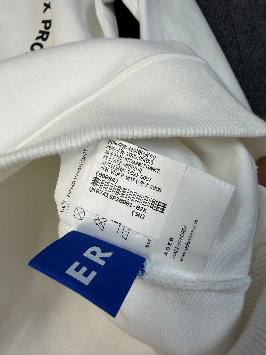 메종키츠네 X 아더에러 폭스헤드 맨투맨 상품이미지8