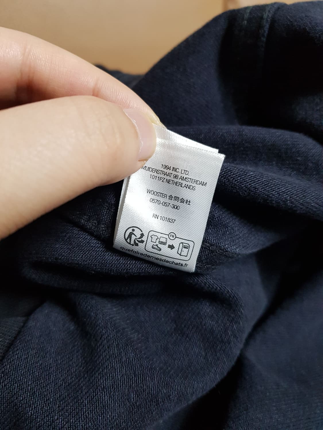 슈프림 시보리 데님 트러커 자켓 블랙 23SS 상품이미지8