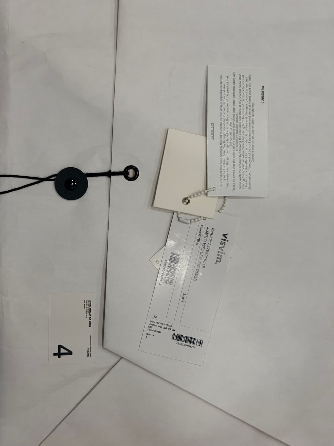 비즈빔 점보 웰러 그린 dmgd 4 상품이미지4