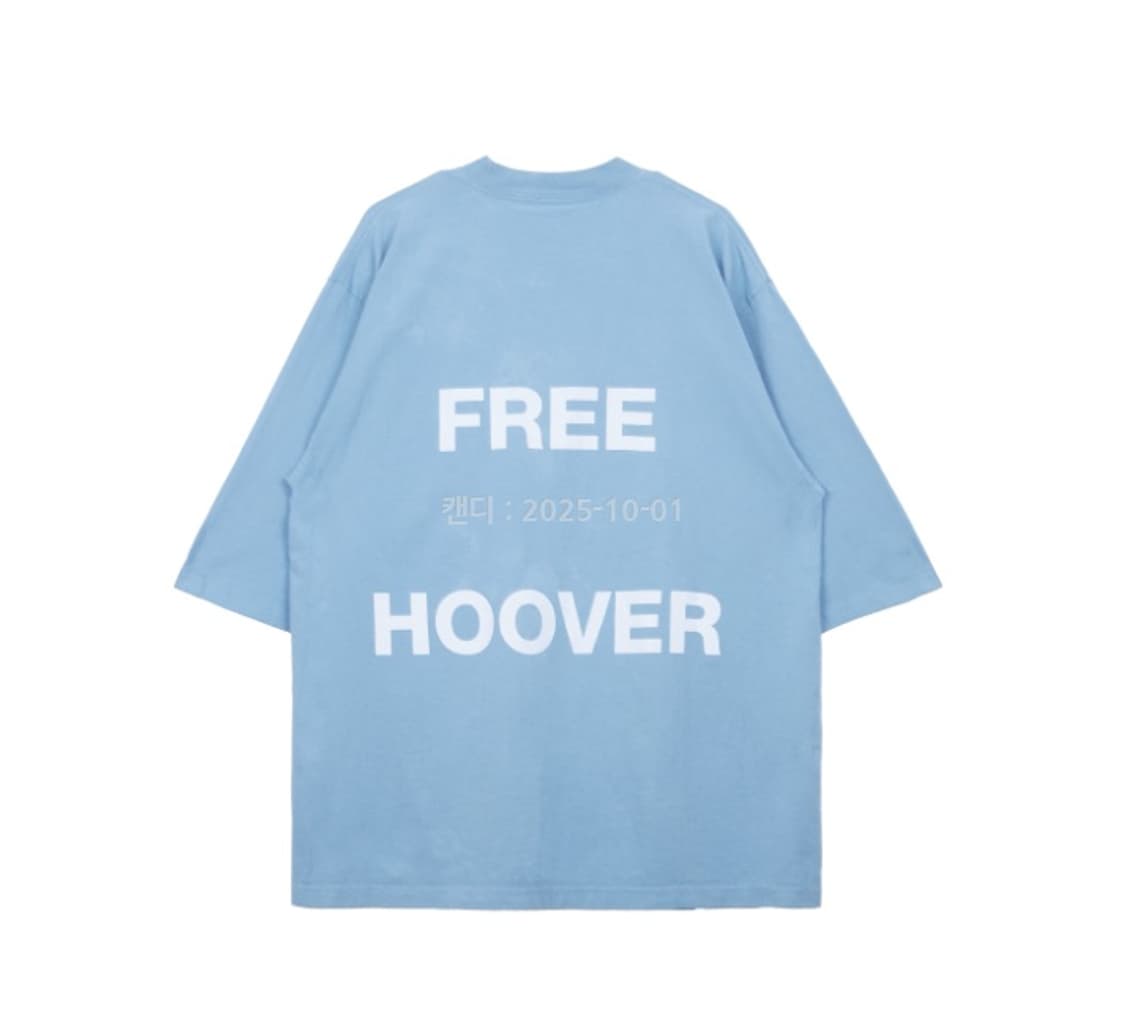 칸예 프리후버 저지 티셔츠 FREE HOOVER 상품이미지1