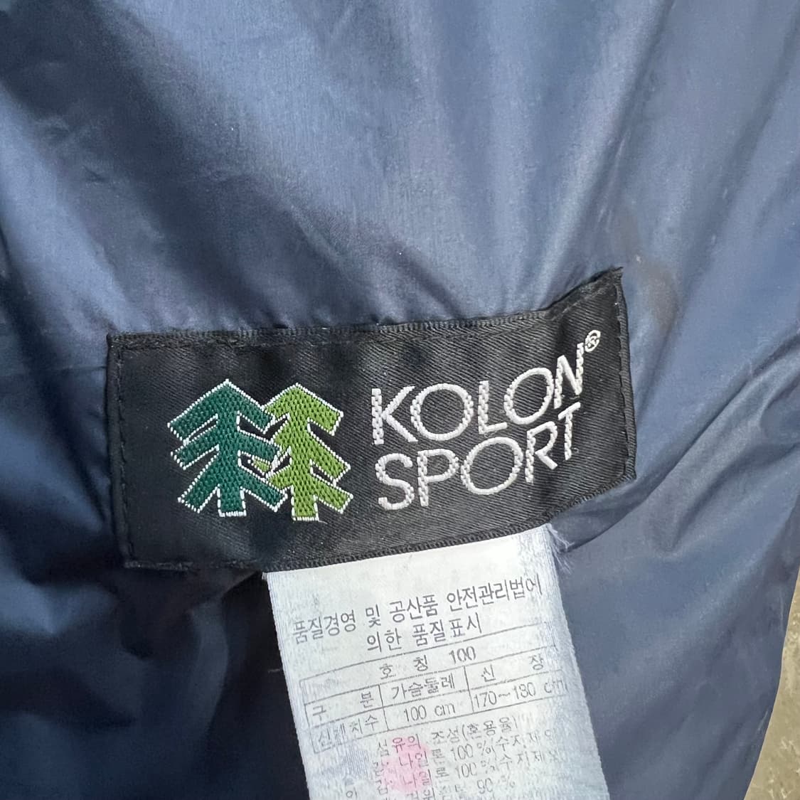 100) 코오롱스포츠 구스다운 패딩 점퍼 상품이미지6