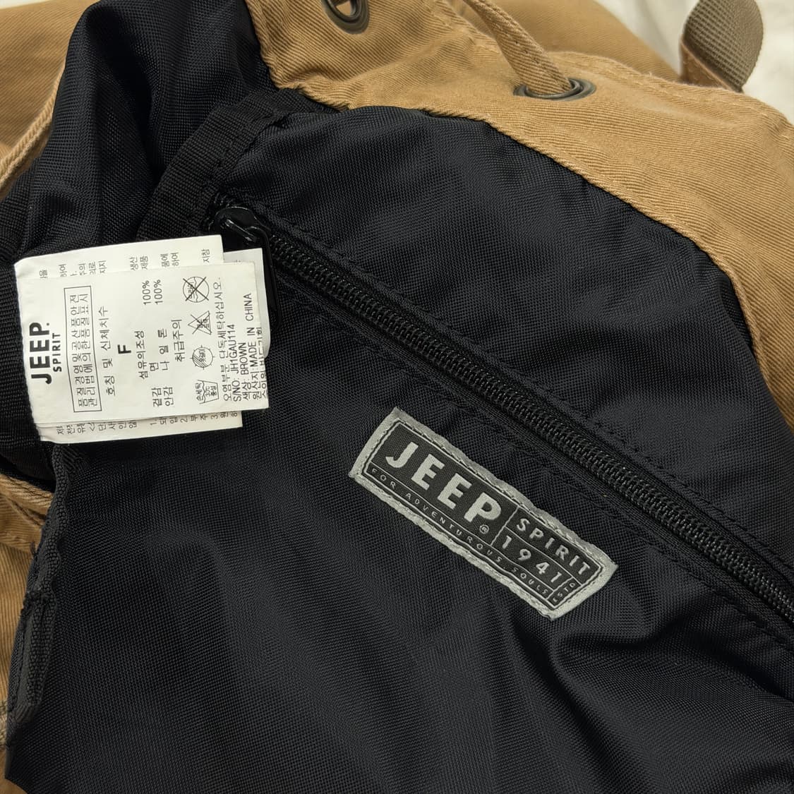 JEEP 지프 빈티지 멀티패치 드로우 스트링 복조리 백팩 가방 베이지 상품이미지3