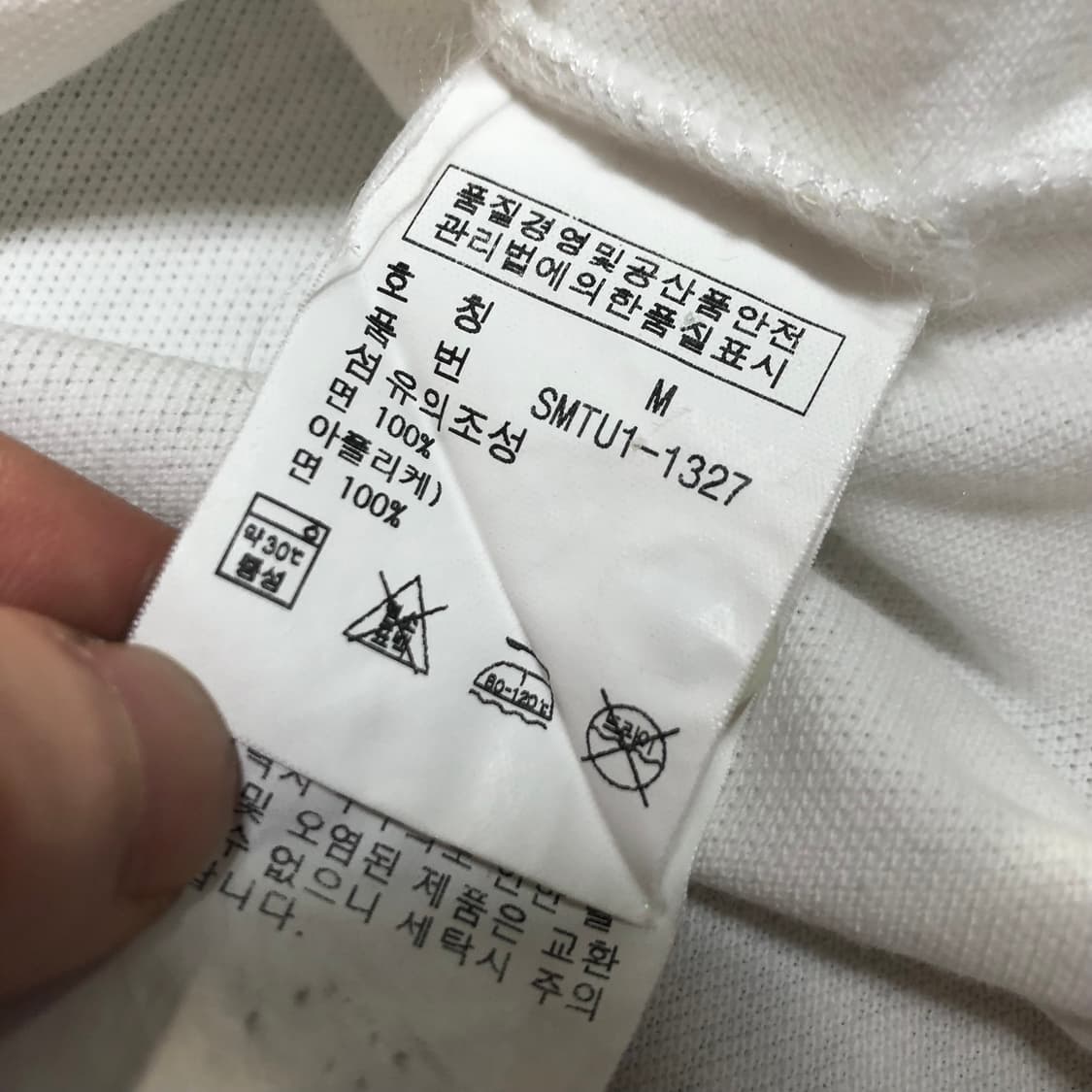 폴로 랄프로렌 빅포니 USA 카라티 반팔 티셔츠 상품이미지5