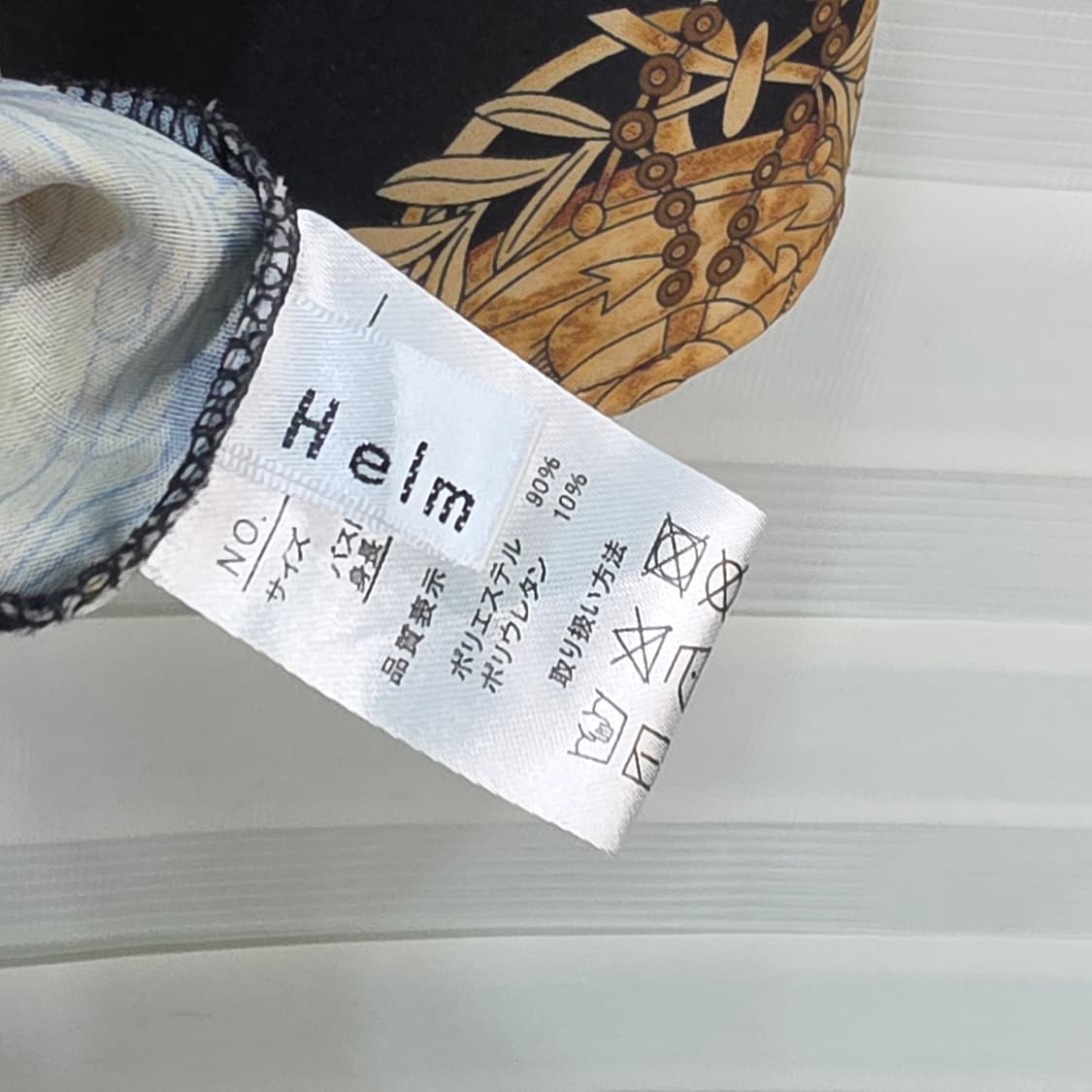 Helm 오버핏 반팔 블라우스 셔츠- 우먼M 상품이미지6