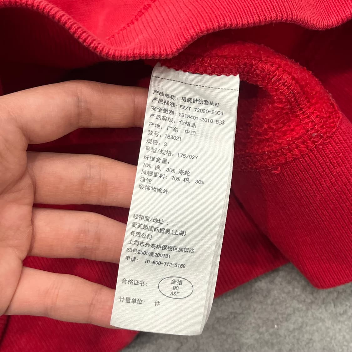 S 아베크롬비 후드티 상품이미지5