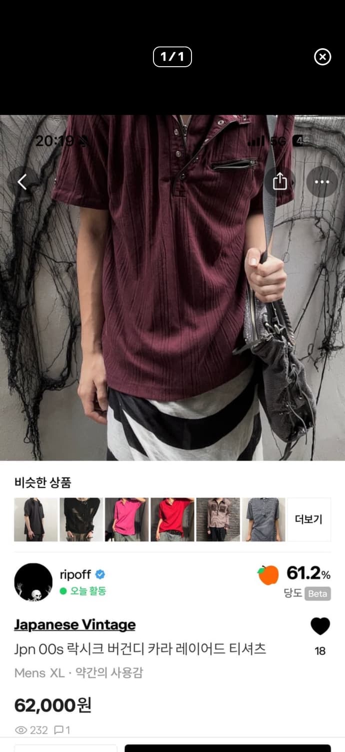 개인 결제창 상품이미지1