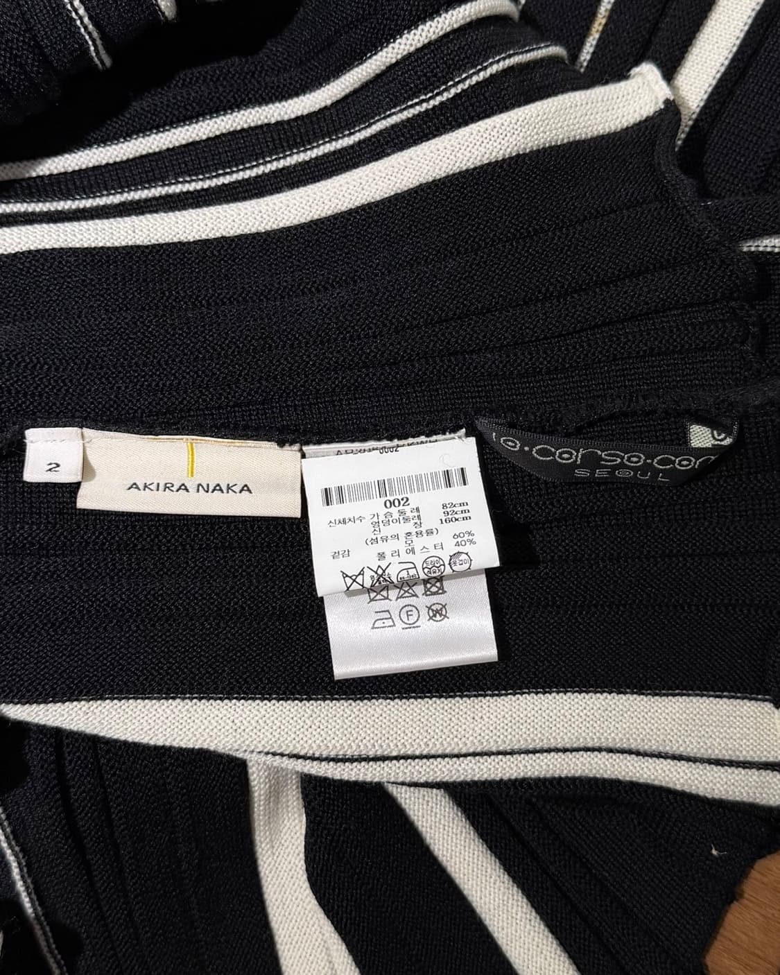 아키라나카 블랙 울 플리츠 롱슬리브 니트 상품이미지7