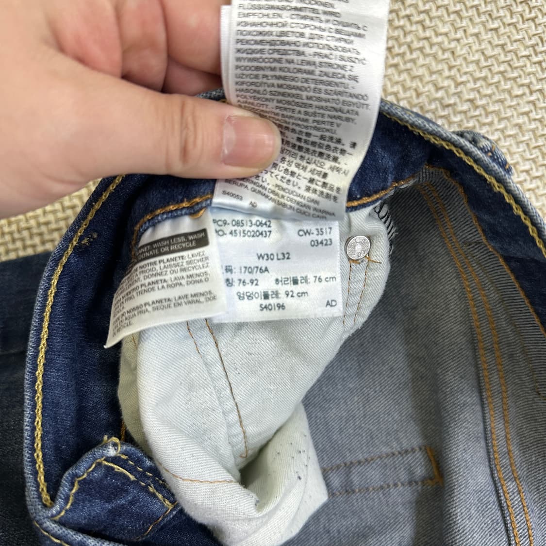 W30L32 리바이스 513 일자 데님 0327D 상품이미지3