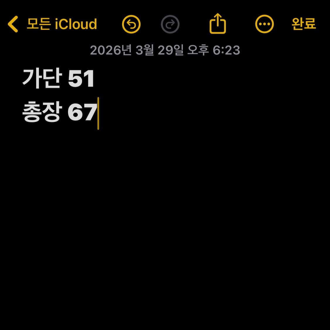 폴로랄프로렌 네온 빅포니 후드티 (무료배송) 상품이미지6